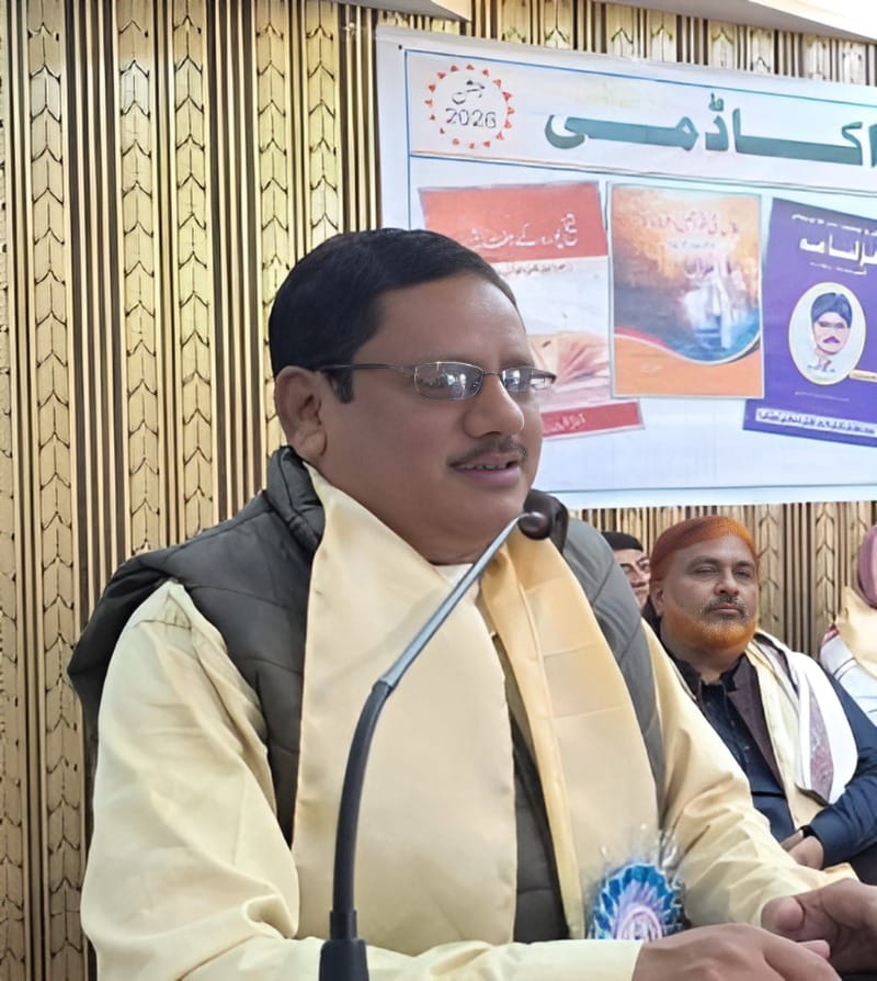 Imteyaz Ahmed Ansari
